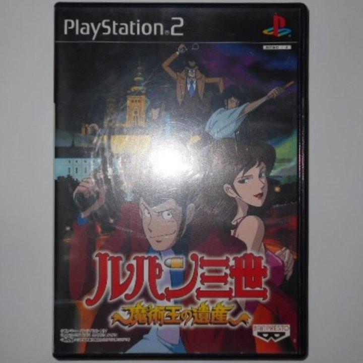 メルカリ Ps2 ルパン三世 魔術王の遺産 初期動作確認済み 家庭用ゲームソフト 990 中古や未使用のフリマ メルカリ Ps2 ルパン三世 魔術王の遺産 初期動作確認済み 家庭用ゲームソフト 990 中古や未使用のフリマ