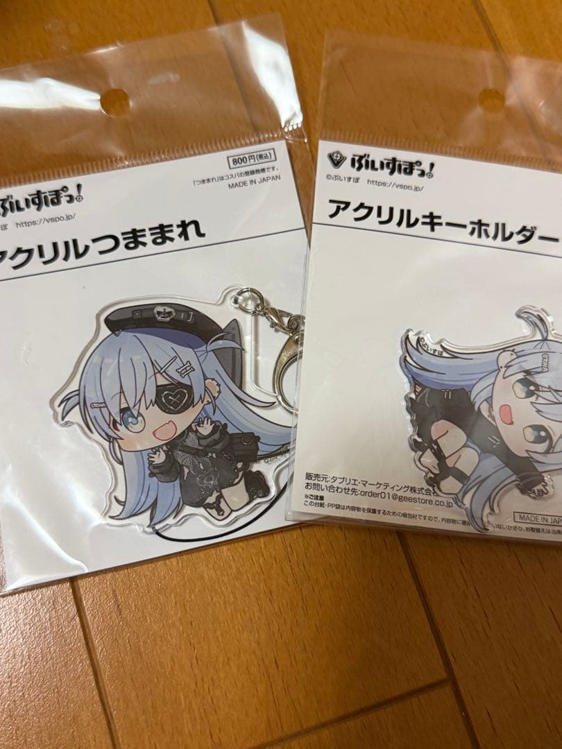 ぶいすぽっ 夜乃くろむ アクリルキーホルダー アトレ