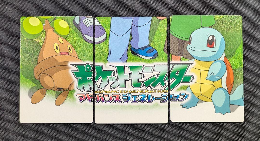 スナップカード コンプリート