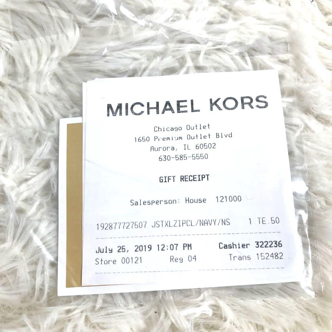 KORSマイケルコース蝶の装飾 クラッチバッグ