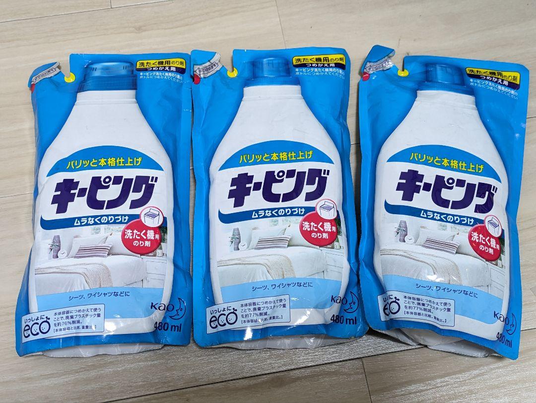 キーピング洗濯機用のり剤 詰替