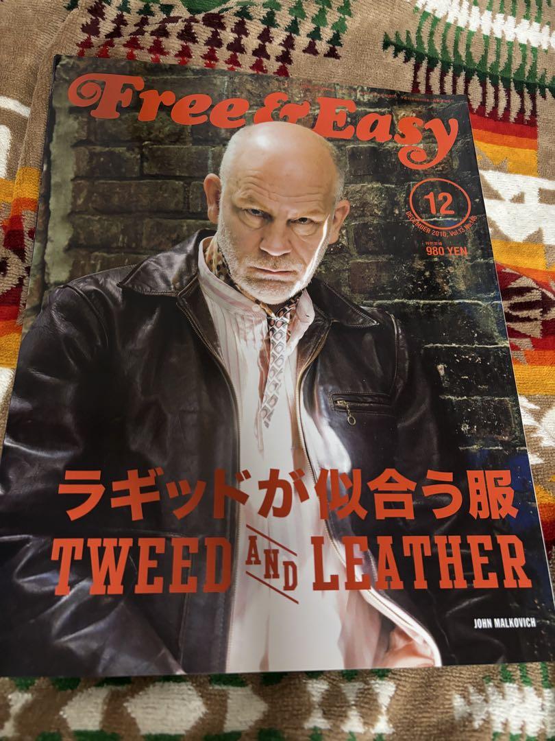 Free & Easy 廃盤　2010年12冊セット　美品