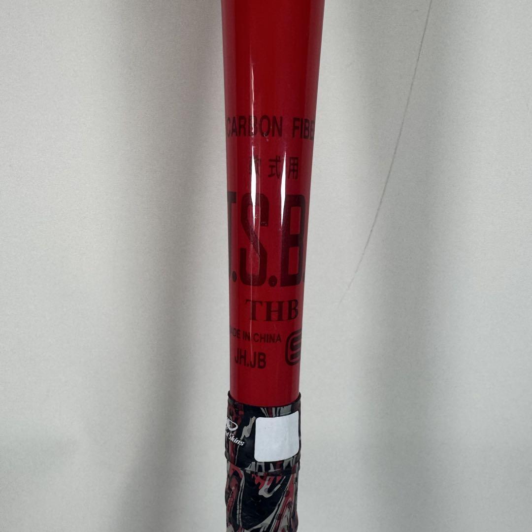 軟式野球　松坂大輔　SIGNATURE MODEL 84cm 68DIA ナイキ