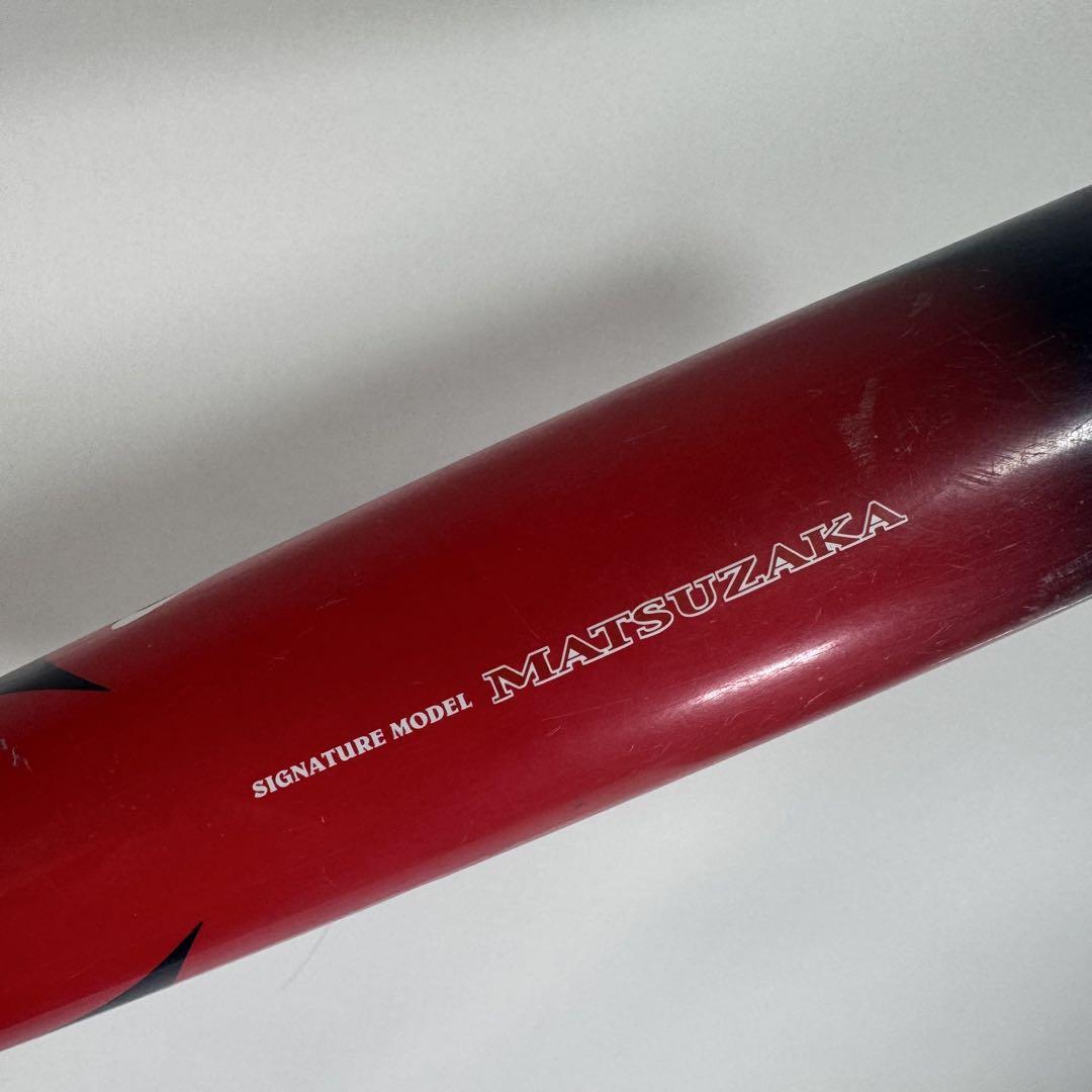 軟式野球　松坂大輔　SIGNATURE MODEL 84cm 68DIA ナイキ