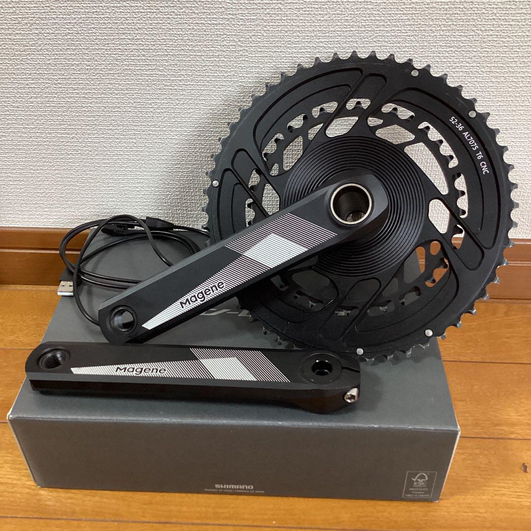 Magene (マージン) 左右パワーメータークランク