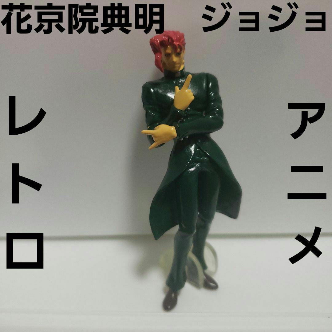 ジョジョの奇妙な冒険 花京院フィギュア & オリジナルトランプなど 超像可動 ジョジョの奇妙な冒険 第3部 花京院典明 – viviON BLUE