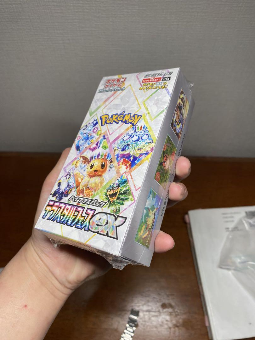 ・ポケモンカード テラスタルフェスex シュリンク付き