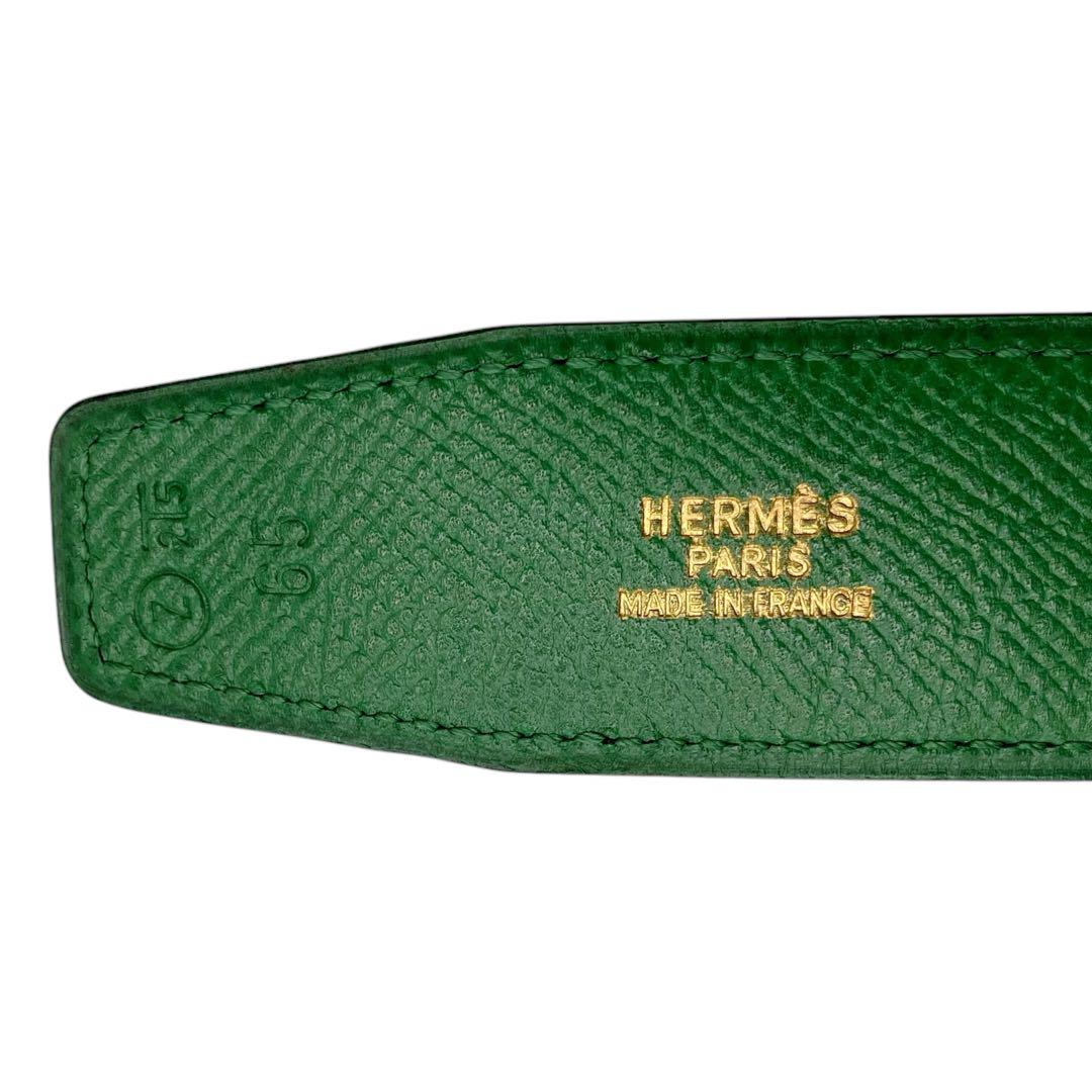 ⭐️良品⭐️ エルメス レザー ベルト 65 バックルなし グリーン