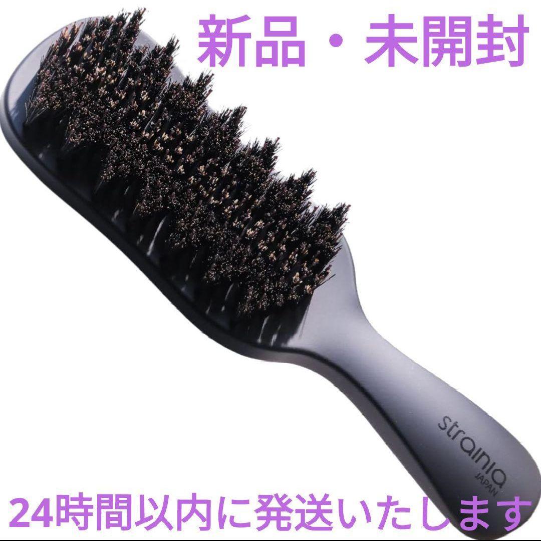 10/6がっちりマンデー紹介　完売商品ストレーニア 　ケアストレートブラシ 10/6がっちりマンデー紹介完売商品ストレーニア ケアストレート