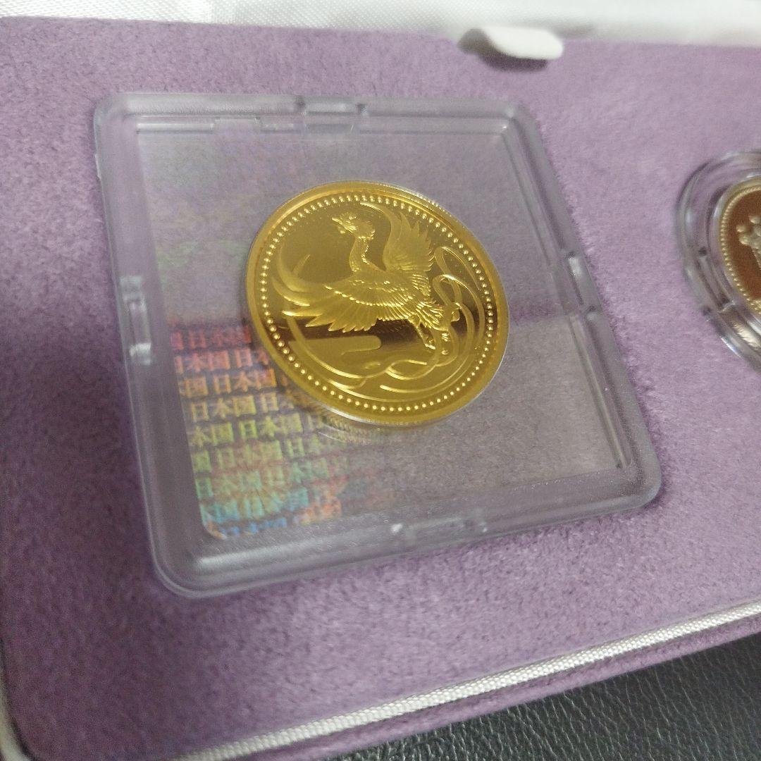 天皇陛下御即位記念 1万円金貨500円バイカラー・クラッド貨幣プルーフ貨幣セット