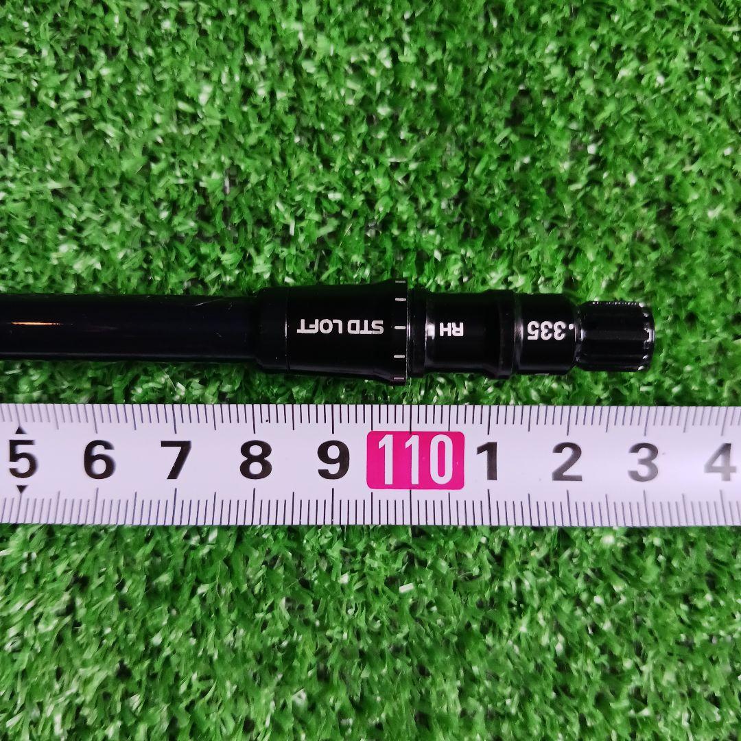 テーラーメイドスリーブ付き　ディアマナ TM50 Rシャフト　No.35 テーラーメイド Qi35 ドライバー用 ディアマナ ブルー スリーブ