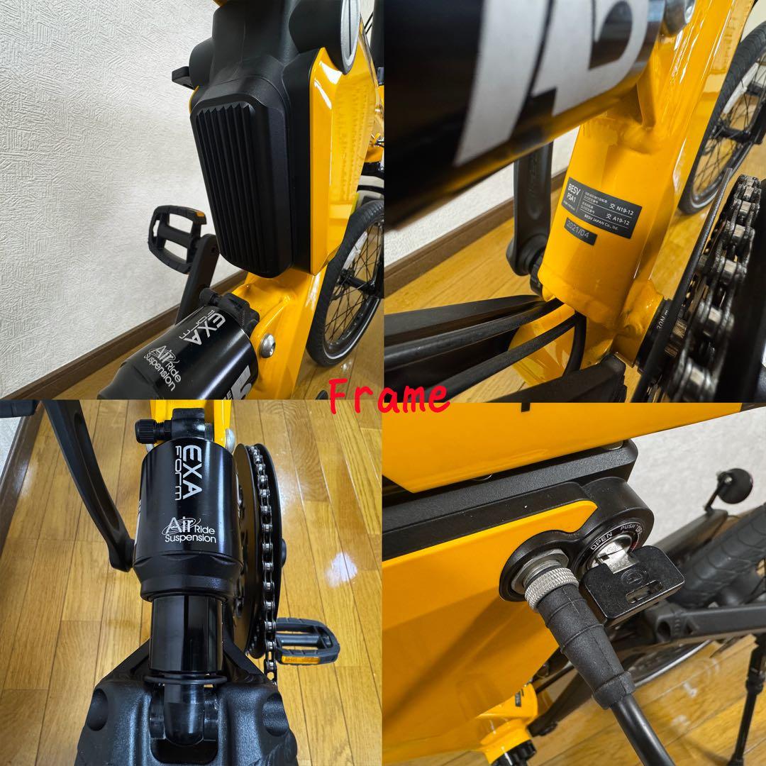 電動アシスト自転車