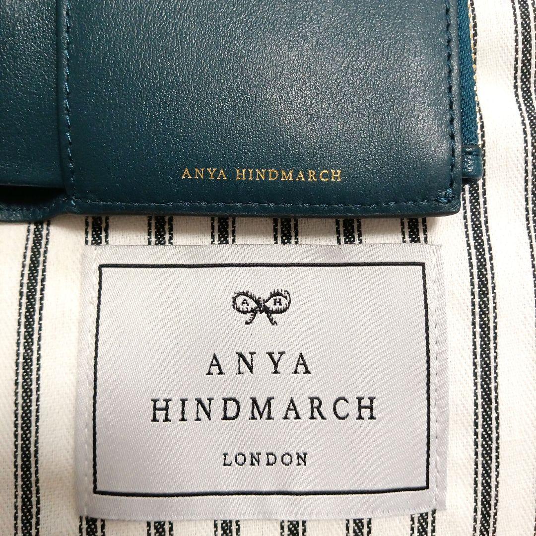 正規品 完売品 新品 ANYA HINDMARCH コンパクトウォレット
