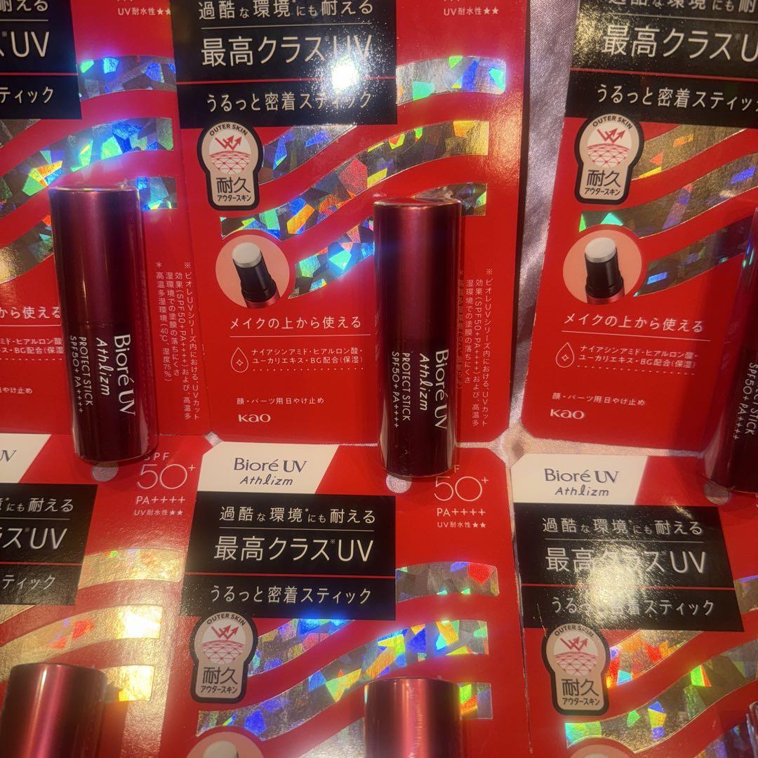 花王　ビオレ　ＵＶ　アスリズム　プロテクトスティック　10g×6個
