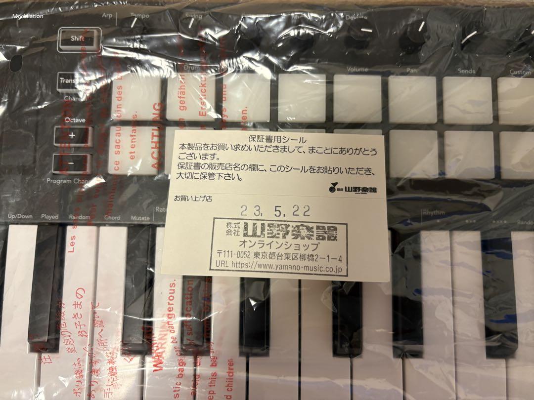 Novation launchkey mini 25 mk3 美品