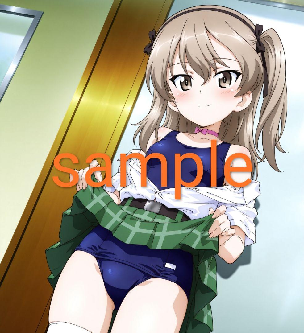 シャイン様 リクエスト 2点 まとめ商品