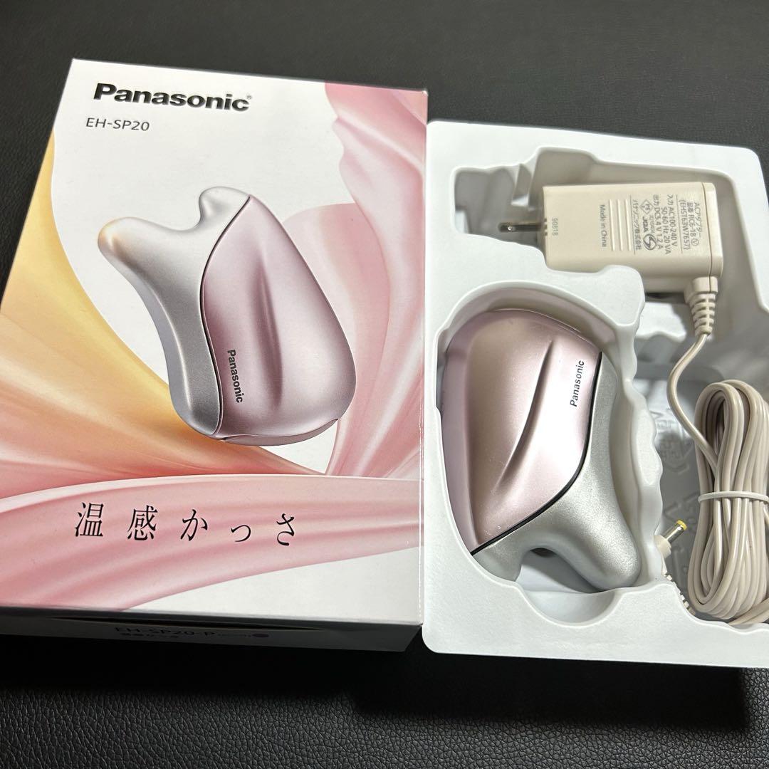 Panasonic 温感かっさ（EH-SP20-P） - 健康