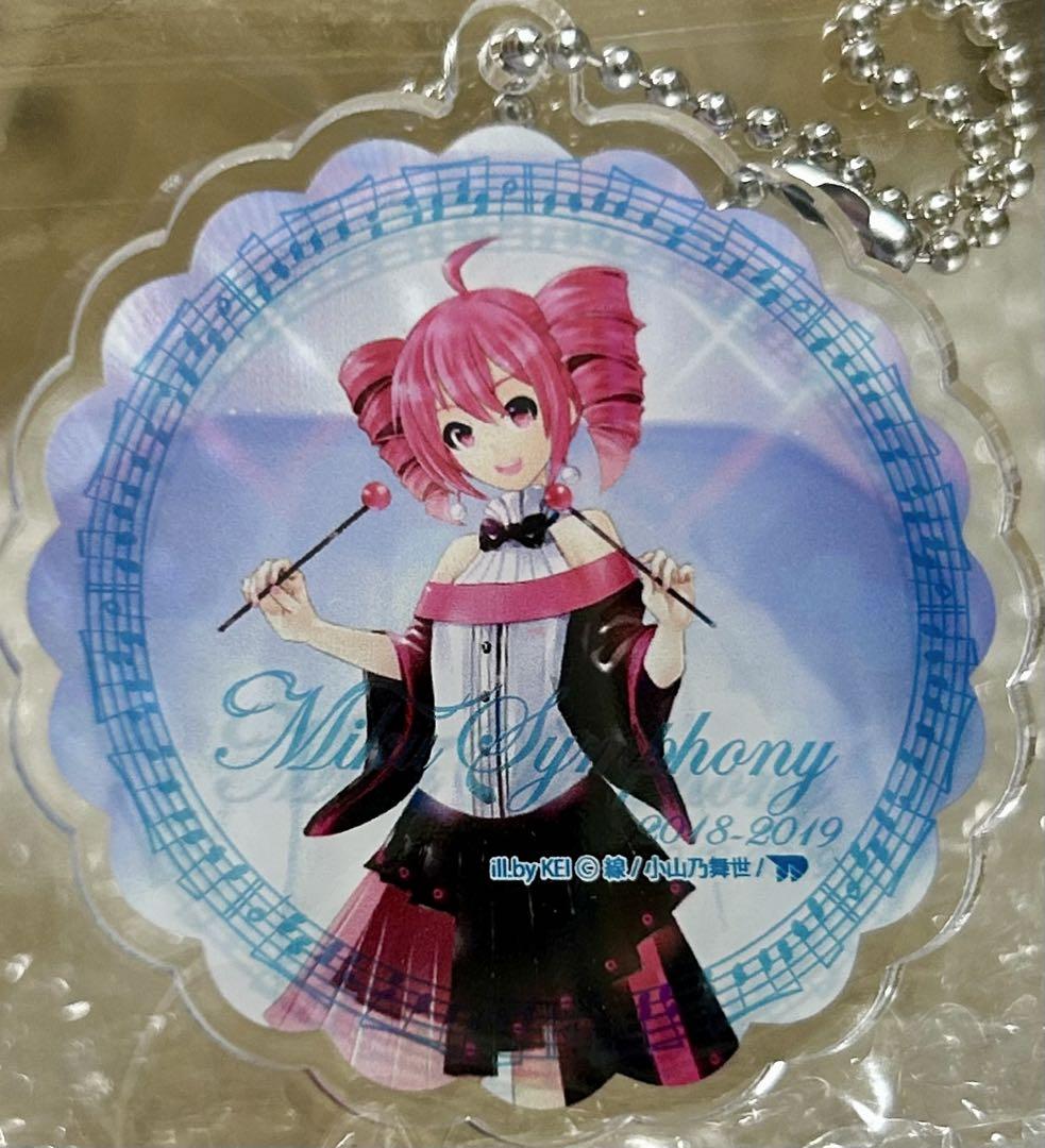 初音ミクシンフォニー 2018-2019 アクリルキーホルダー　鏡音リン・レン 初音ミクシンフォニー 2018-2019 アクリルキーホルダー 鏡音リン