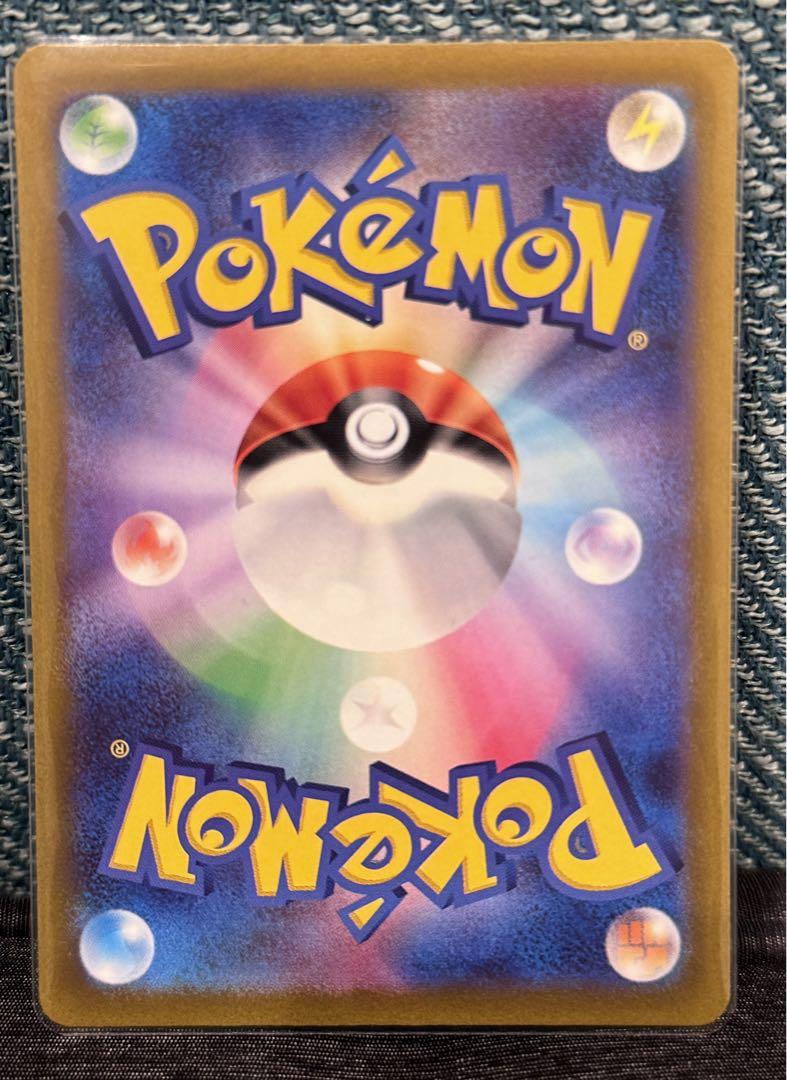 ポケモンカード ルギア V SR トレーディングカード ポケモンカード ルギア V SR トレーディングカード