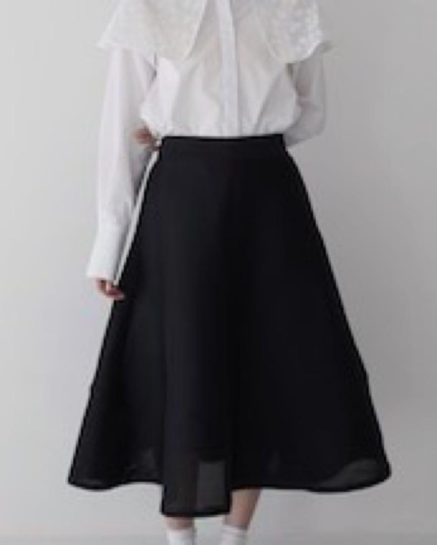 emm the shop エム　Aline tsuya skirt