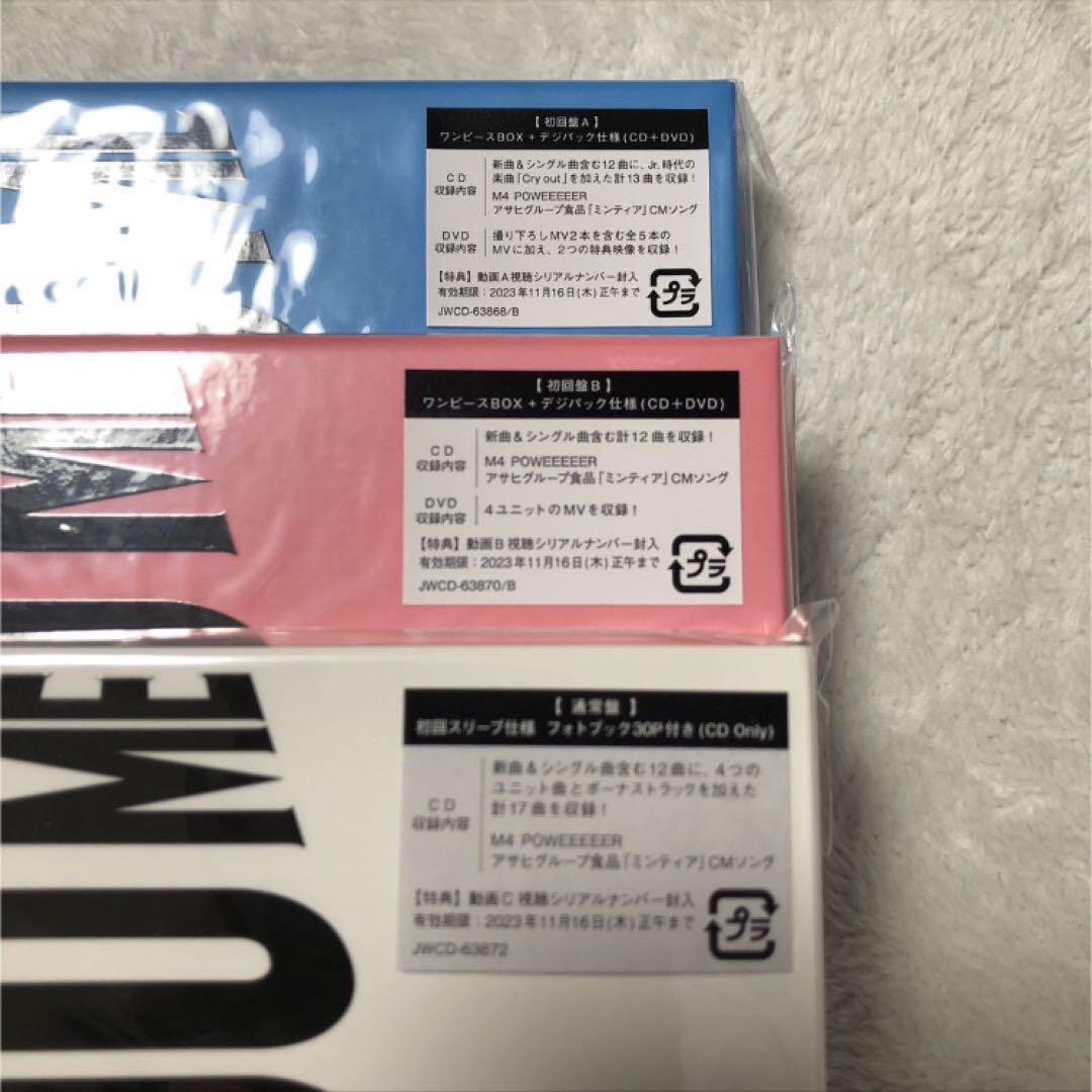 最新CD・DVD・ブルーレイ - 新品未開封SnowMan iDOME 3形態(DVD