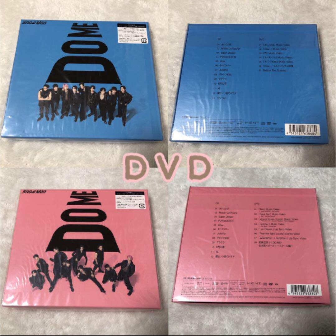 SnowMan iDOME 3形態セット(DVD)特典付｜Yahoo!フリマ（旧PayPay