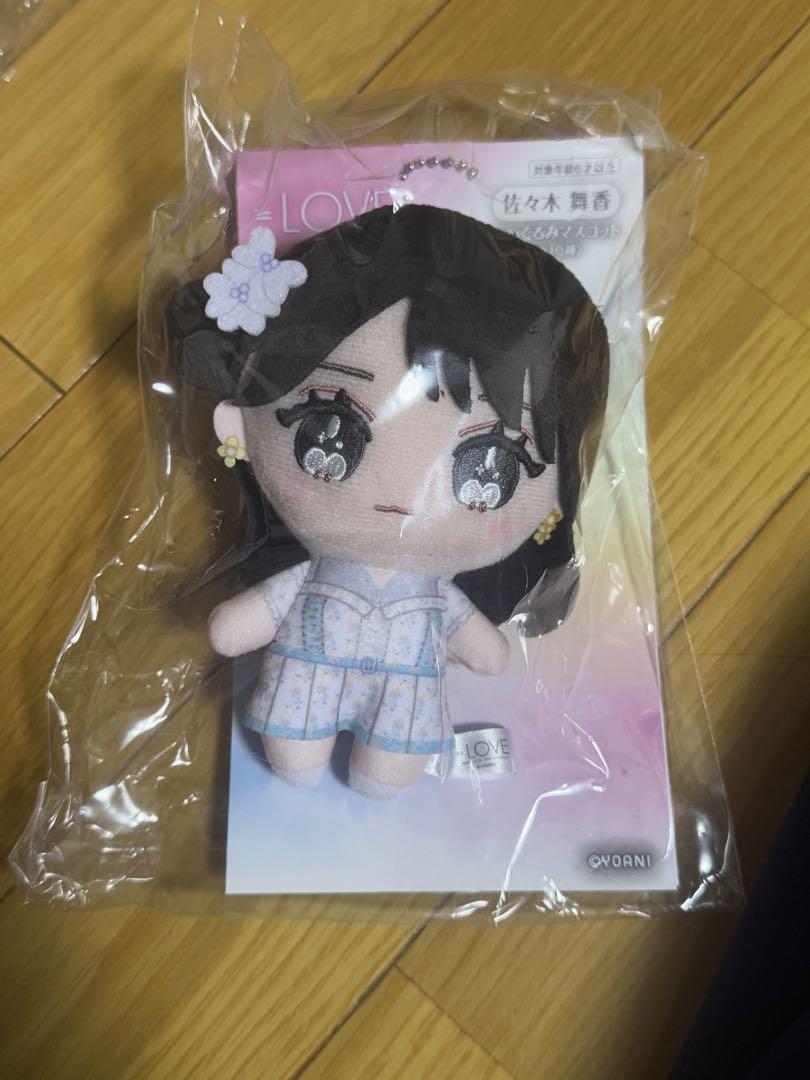 イコラブ 佐々木舞香 ぬいぐるみマスコット 6周年衣装 ③ - メルカリ