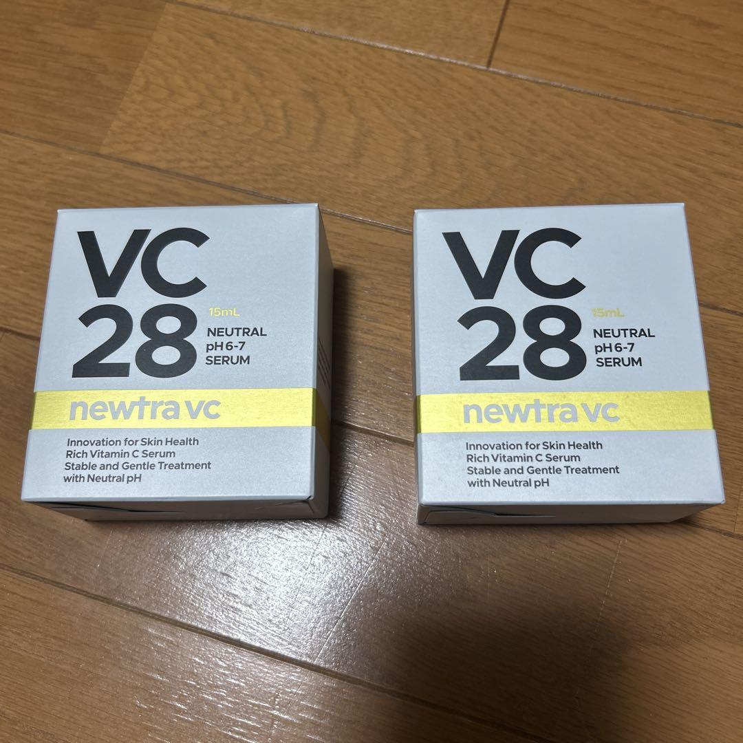newtra vc VC 28 美容液 15ml 2セット