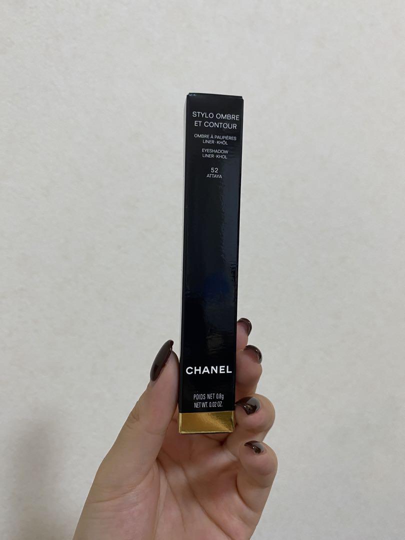 CHANEL スティロ オンブル エ コントゥール 52