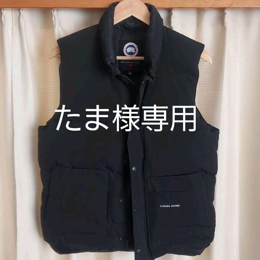日本に ダウンベスト ダウンベスト メンズ カナダグース 黒 Www Sante Gouvne Org