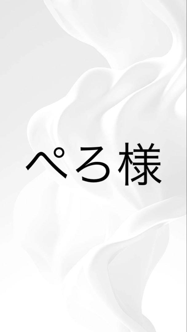 エンビロン