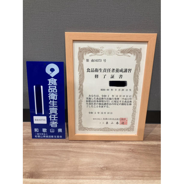 農家直送！紀州南高梅 樽 10kg つぶれ梅 無添加 和歌山 紀州 白梅