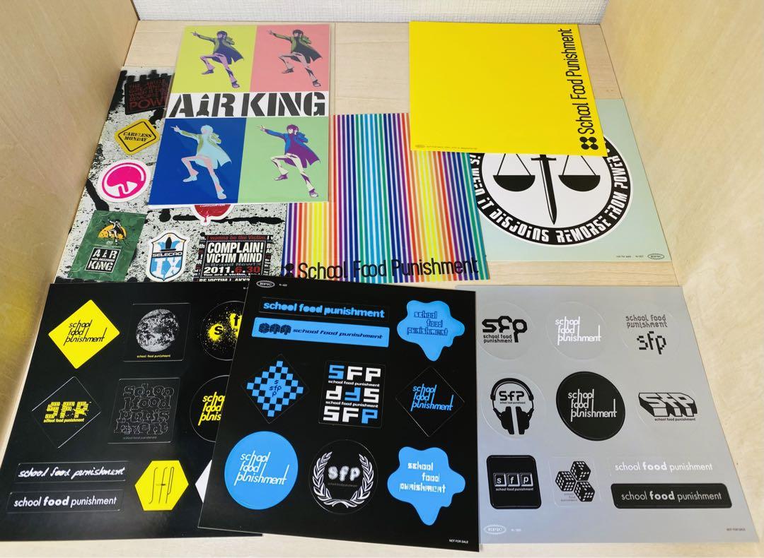 school food punishment CD 全12枚 セット 初回盤 邦楽