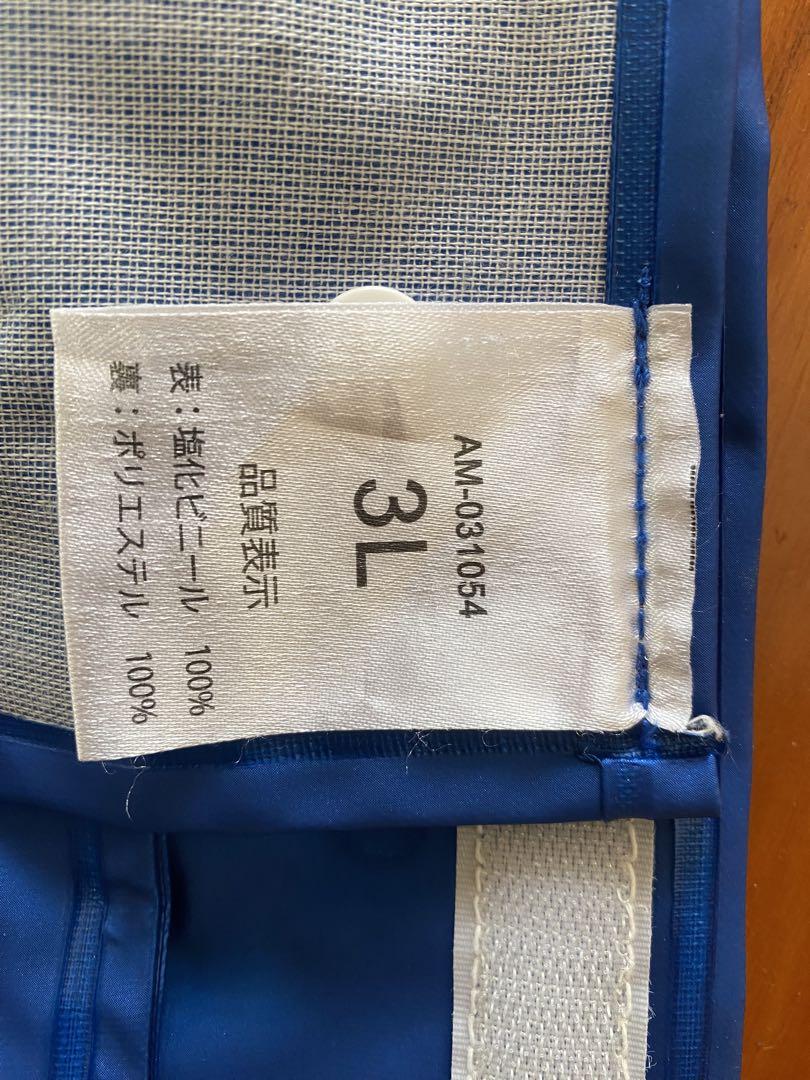 値下げ交渉可　レインウェア　かっぱ 　釣り用　上下　ZEALOT アマノ釣具