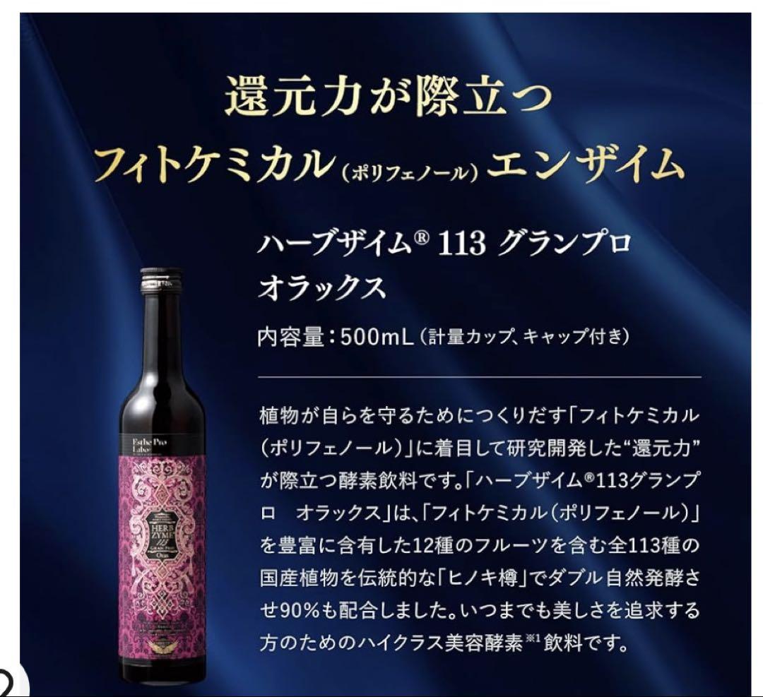 ️初売り