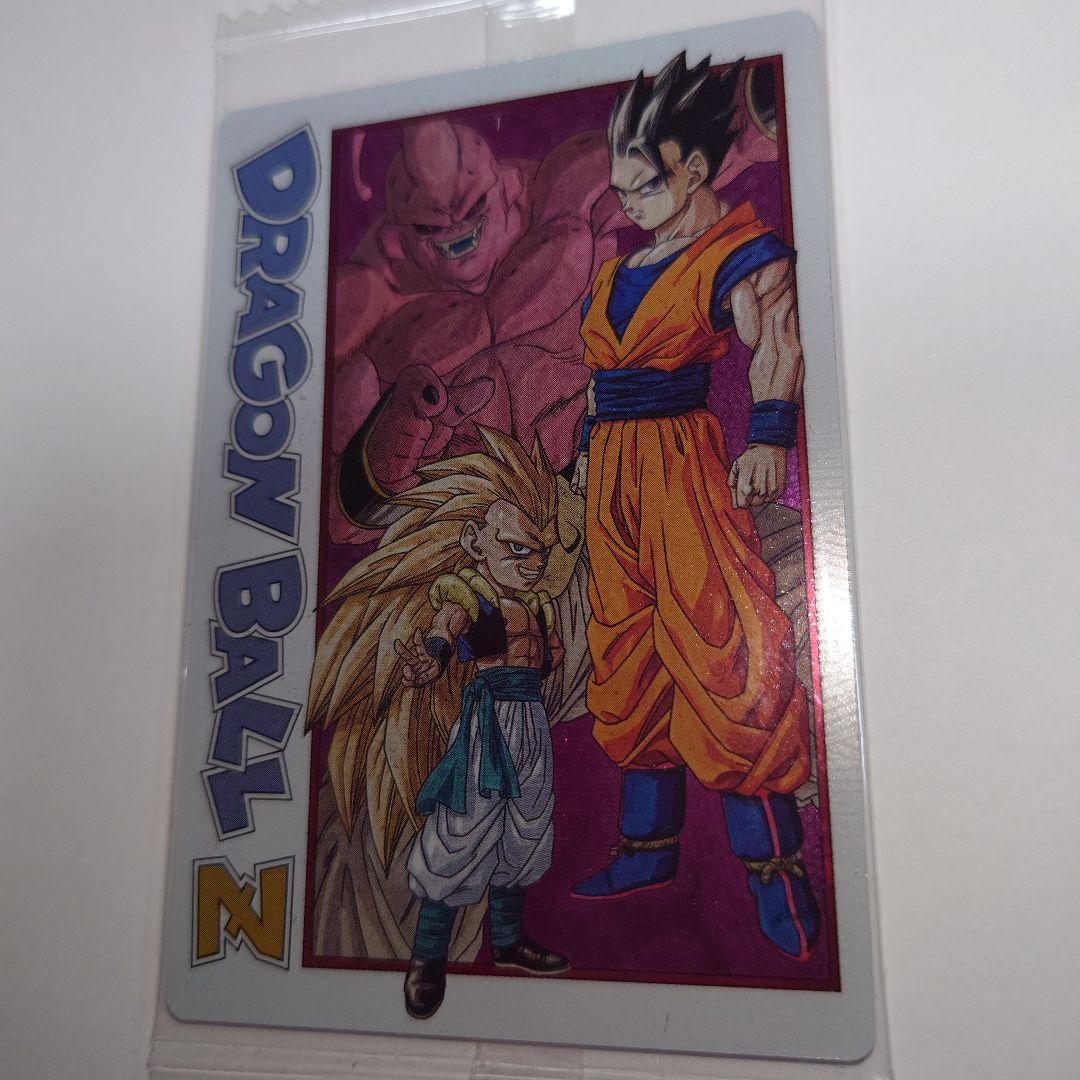 アンゴル ドラゴンボール ドラゴンボールZ スーパーバトル 89 三