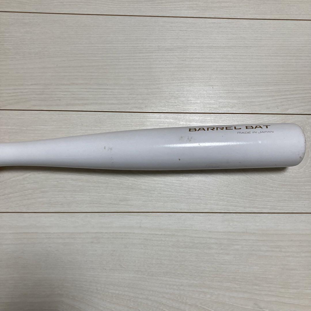 ザナックス ジュニア用 軟式木製バット xanax バット 木製 試合