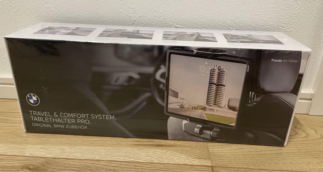 タブレット