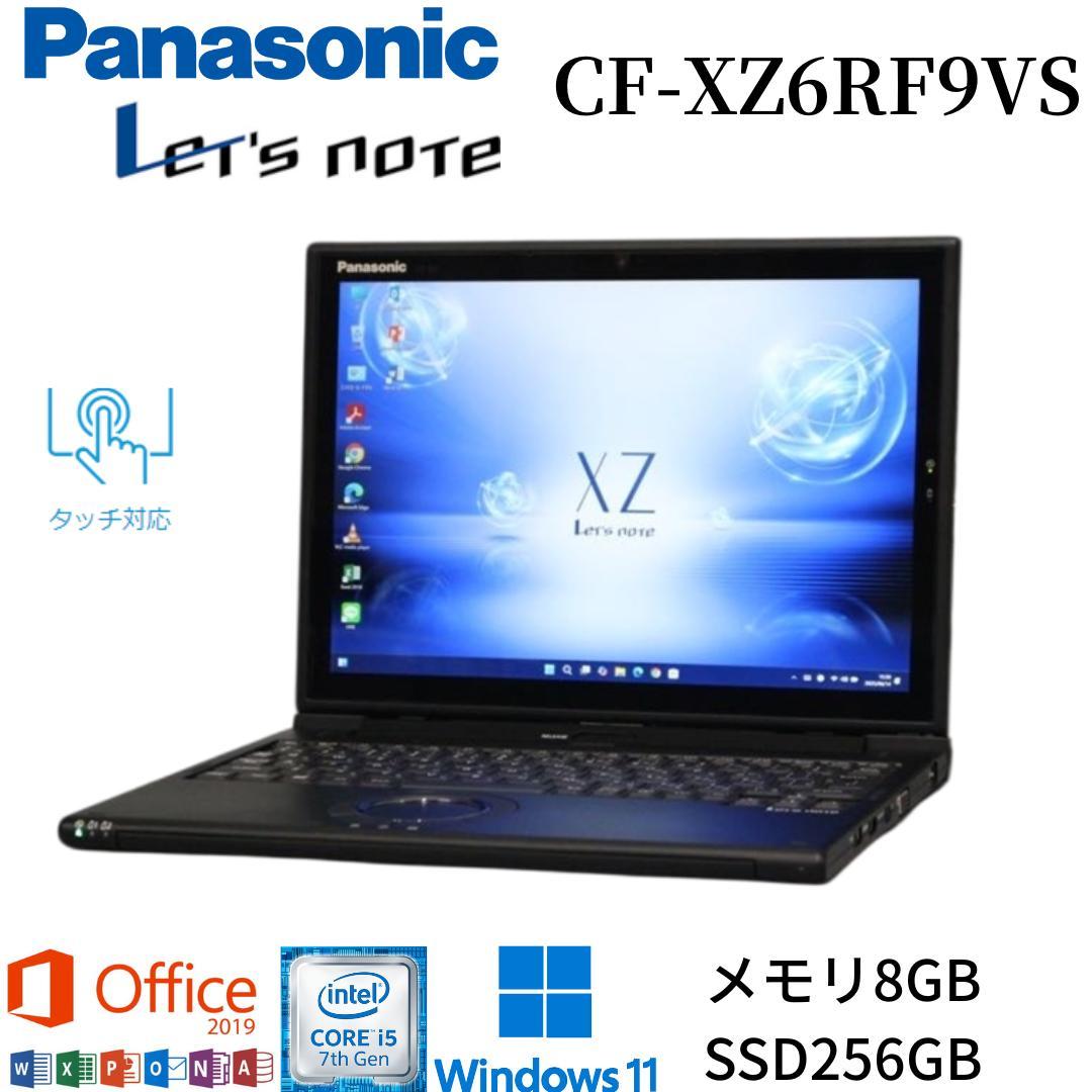 ★Panasonic CF-XZ6■8GB SSD256GB Win11