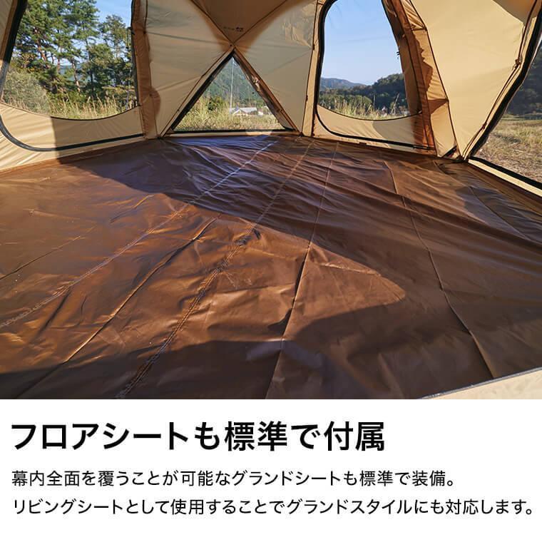 限定価格❣ソロ ファミリードーム型シェルターアウトドア テント(インナーテント)