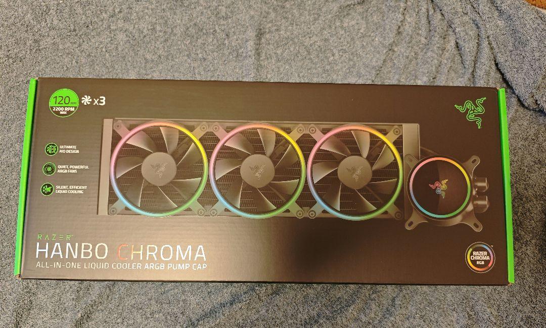 Razer Hanbo 360mm 未開封