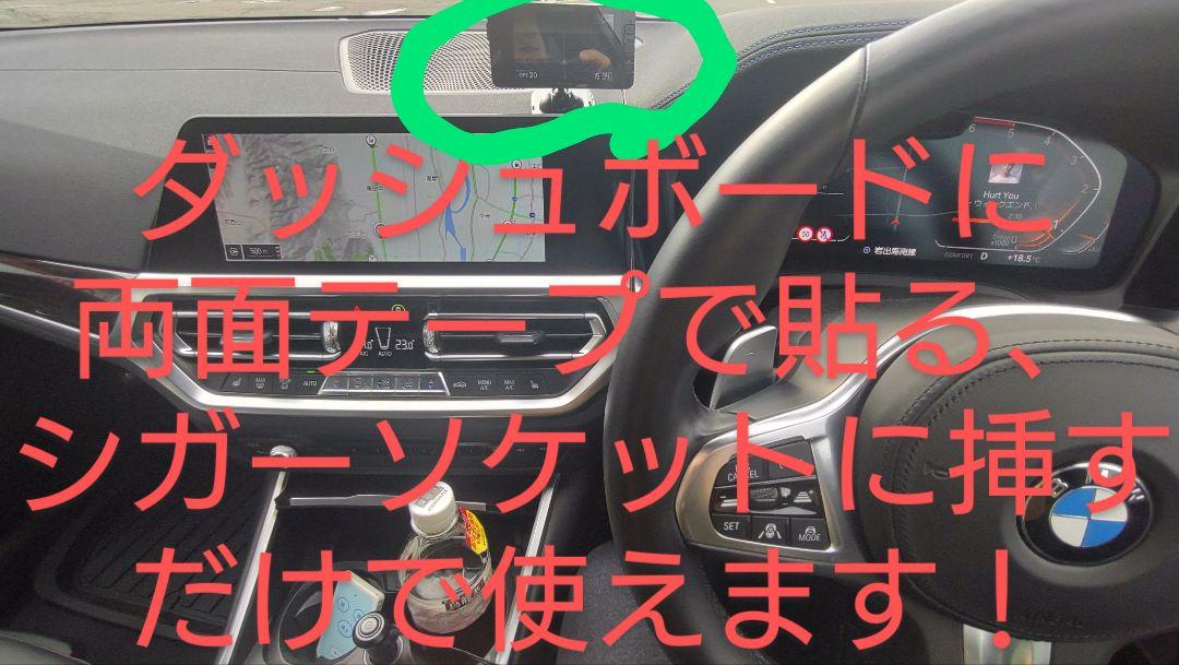 【送料込】移動式レーザー式オービス対応レーダー探知器（セルスターAR-36LC）