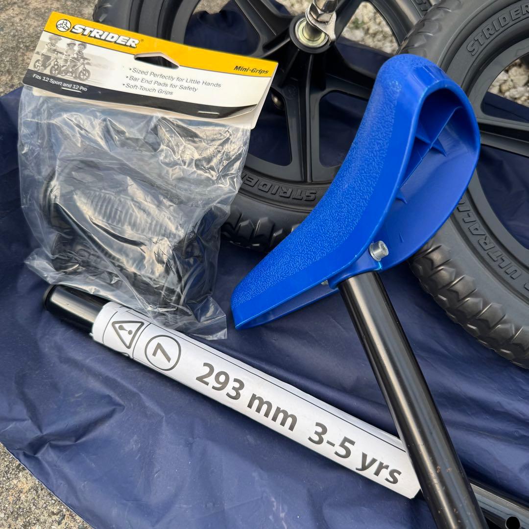 【限定タイムセール】 STRIDER バランスバイク 黒|赤|青 ストライダー 生殖能力