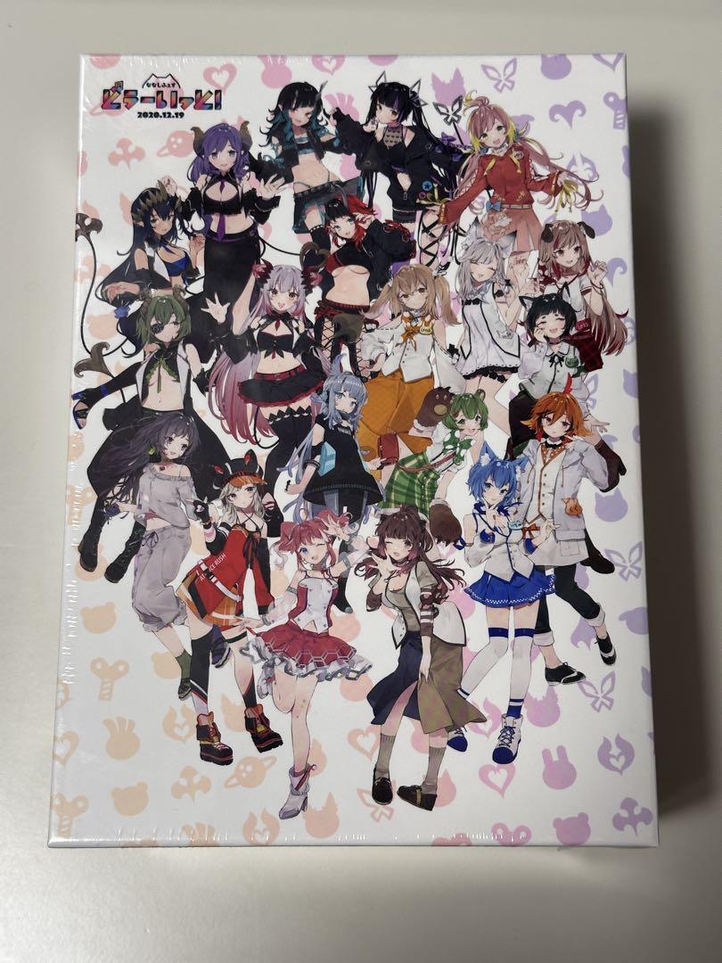ななしいんく　ななしふぇす どぅーいっと！ Blu-rayコンプリートボックス ななしいんく ななしふぇす どぅーいっと！ Blu-rayコンプリート