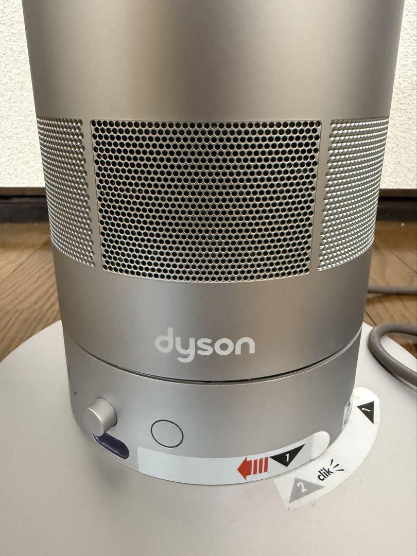 Dyson リビングファン AM02