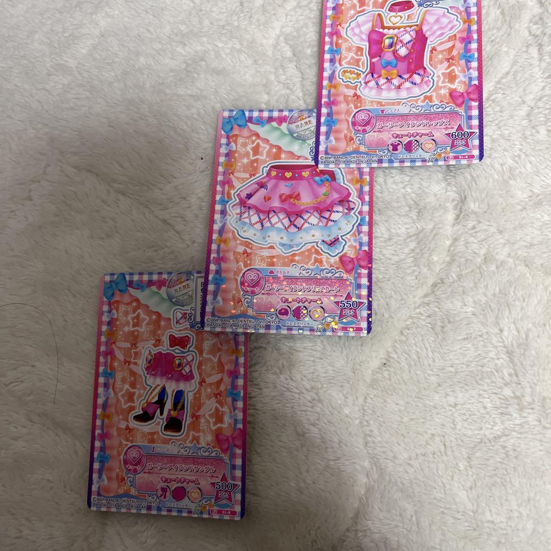アイカツ　セレクションパック　せな　ガーリーアイランドコーデ