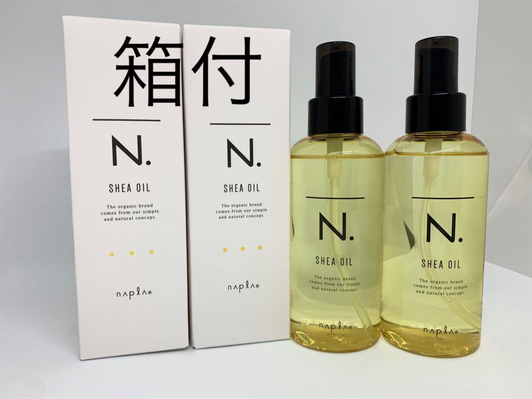 箱付き　9本セット　Nドット　シアオイル150m N.シアオイル | 商品紹介 | 仙台の美容室ならHair and Eyelash