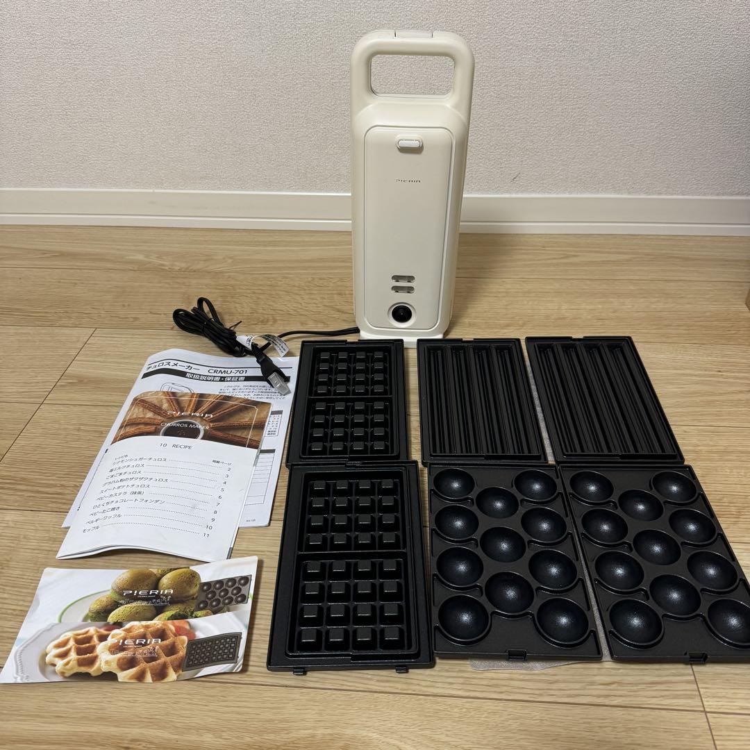 DOSHISHA チュロスメーカー　ピエリア　ベビーカステラ　ベルギーワッフル Amazon | ドウシシャ チュロスメーカー プレート3種類(チュロス
