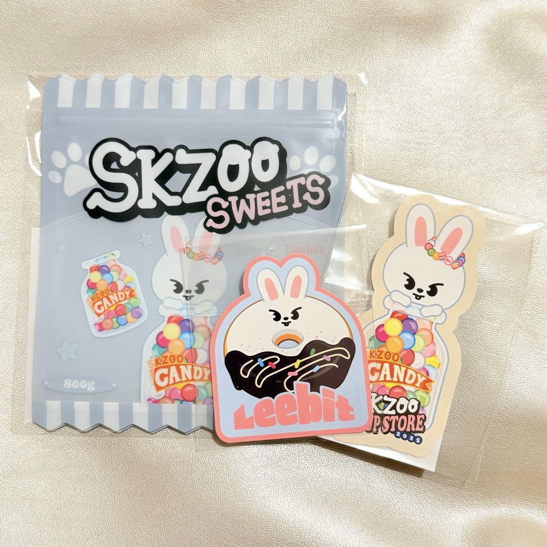 SKZOO POPUP ポプスト 2025 ぬいぐるみ リービット リノ