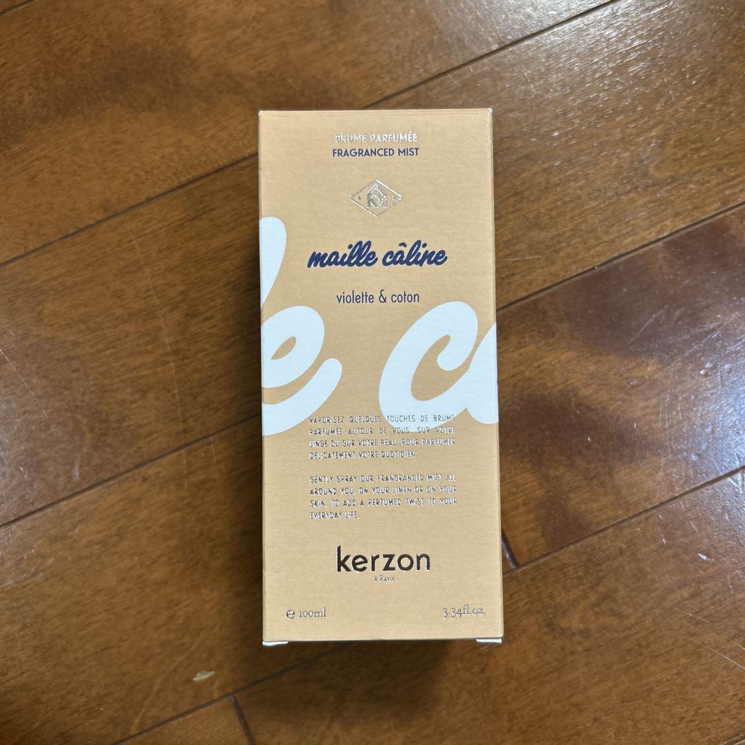 【kerzon】廃盤 ケルゾン ケローズ kerose 100ml ※残量半分 kerzon】廃盤 ケルゾン ケローズ kerose 100ml ※残量半分-激安初売